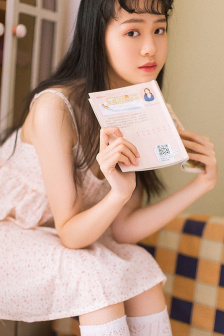paradised电影完整版